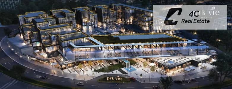 مكتب للبيع 65 م، استلام  فورى بجوار واتر واى 2، مباشرة على شارع 90 شمالًا في بارك في prk vie , جولدن سكوير,التجمع الخامس