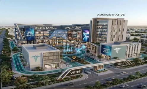 EOI 50K only Own Office with 0% DP INST 8Y at Latest LAUNCH By WEALTH Plus in VERSE Mall