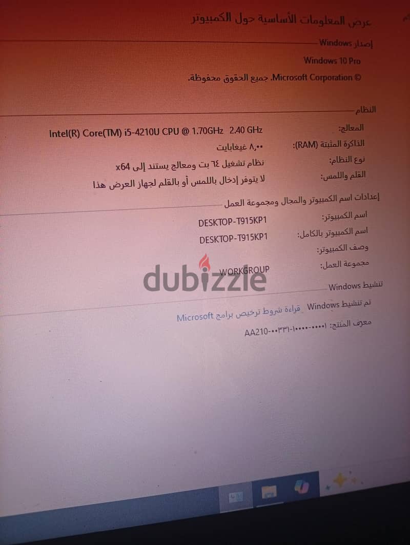 good condition 2