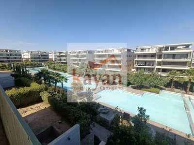 Apartment for sale in Lake View Residence, Fifth Settlement