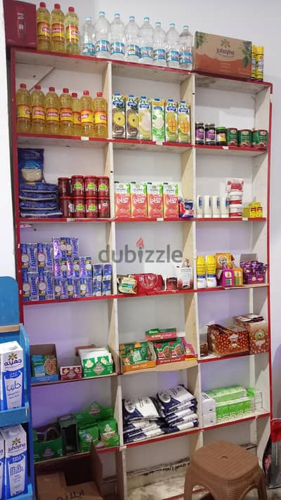 رفوف وستاندات