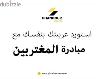 مرسيدس بنز مايباخ 2023