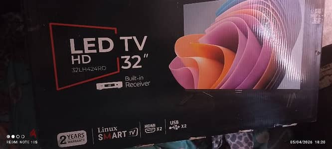 شاشة سمارت 32 بوصة HD
