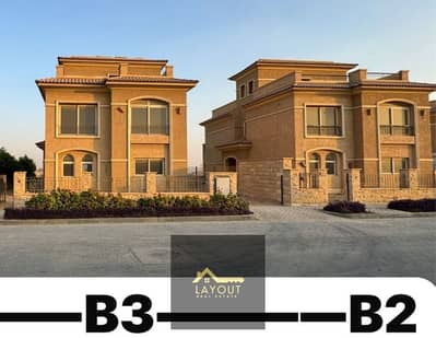"293m Standalone Villa for Sale in Stone Park for 35,000,000 EGP – Prime Compound & Under Finishing "