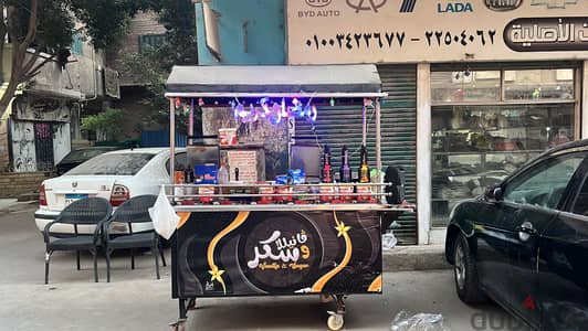 عربة وافل