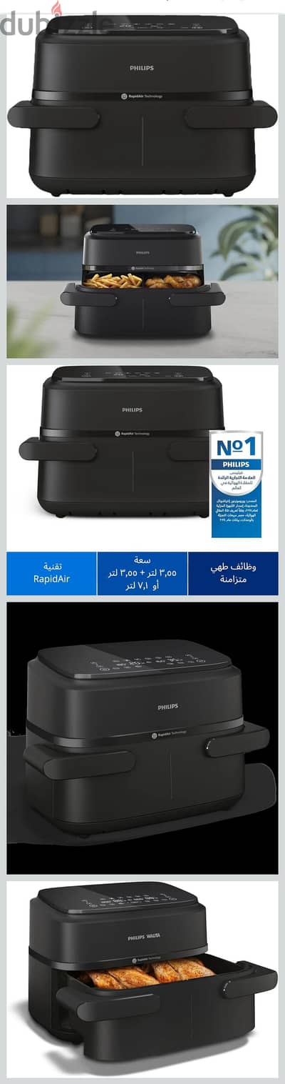 المنصوره