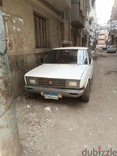 المنصوره