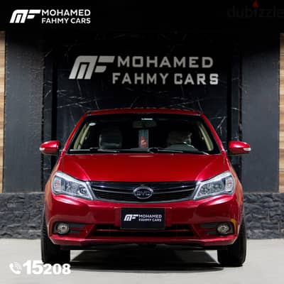 بى واى دى اف 3 2022
