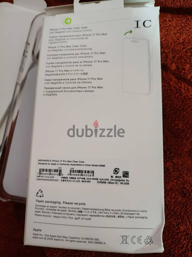 cover iphone 17 pro max 4