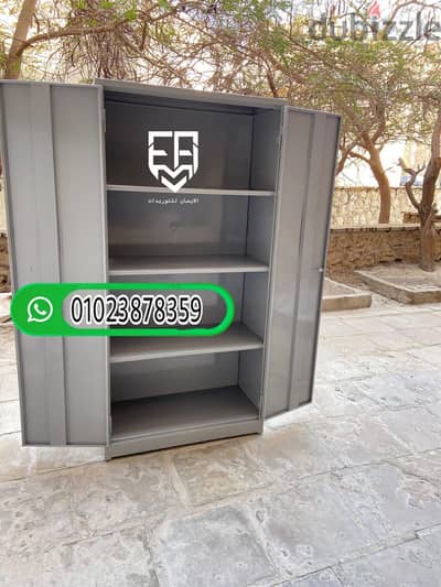 ‎دولاب صاج "محمل" - للمهمات الشاقة!