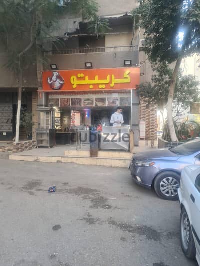 محل رقم ١ عمارة ٢٠٠ مساكن صقر قريش المعادي الجديده