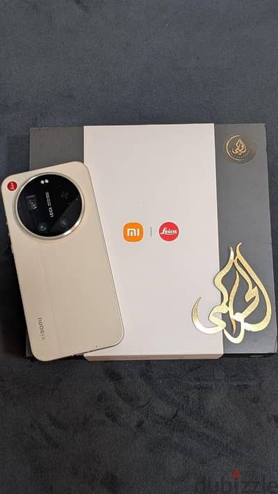 Xiaomi 17 Ultra