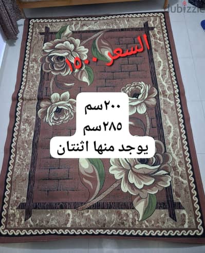 العصافرة بحري