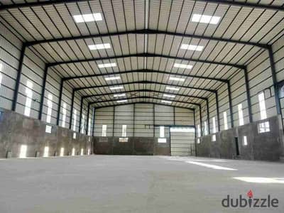 مصنع هندسي 10000م صافي هنجر 6000م كهرباء ميجامطلوب مليون و100الف م