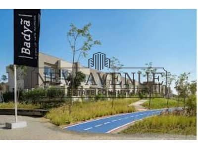 Fully Finished 2BR Typical Apartment in Badya, District 2. Smart home features, 5% DP, and 12-year installments