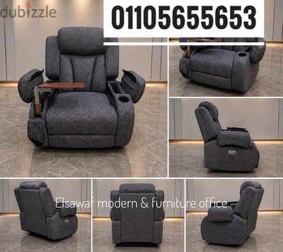 ليزي بوي،كرسي كبار السن ،lazy boy chair, reklinerchair,ريكلاينر