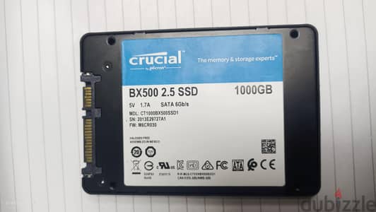 هارد SSD تيرا