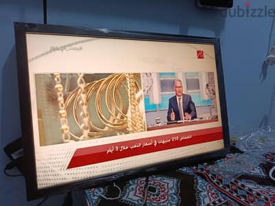 هورين بركة السبع المنوفية