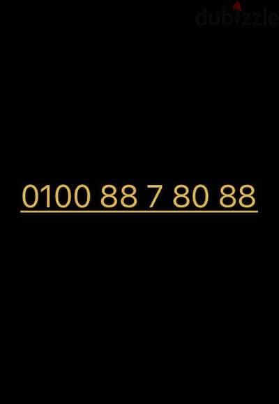 0100-88-7-80-88