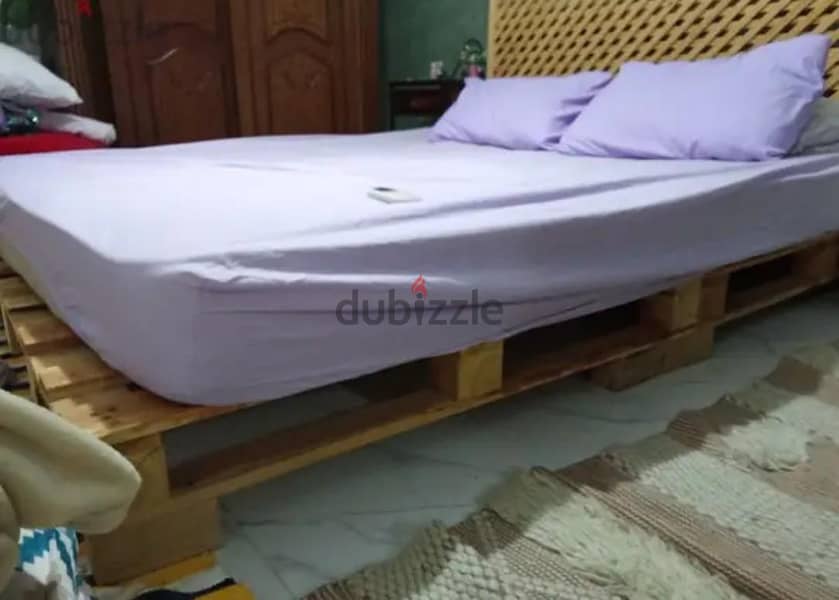 الرحاب 1