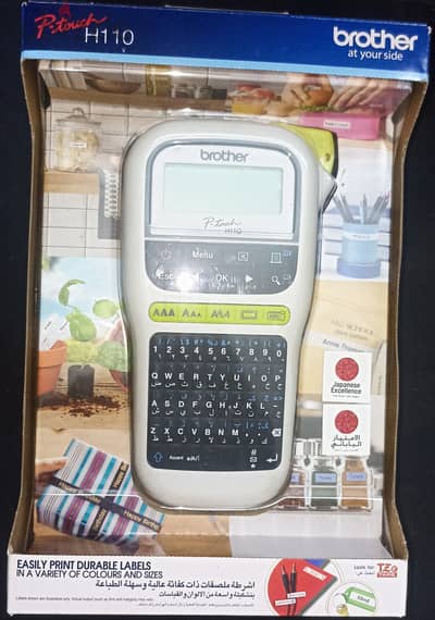 ماكينة طباعة ملصقات Brother P-touch H110 بحالة ممتازة