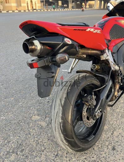 السيده