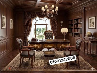 مكتب اداري كلاسيك خشب زان احمر مطعم بالنحاس الاصلي