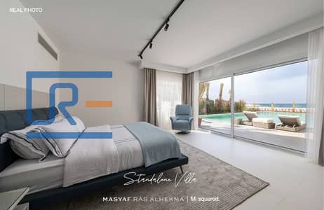 standalone villa for sale in El Masyaf M Squared