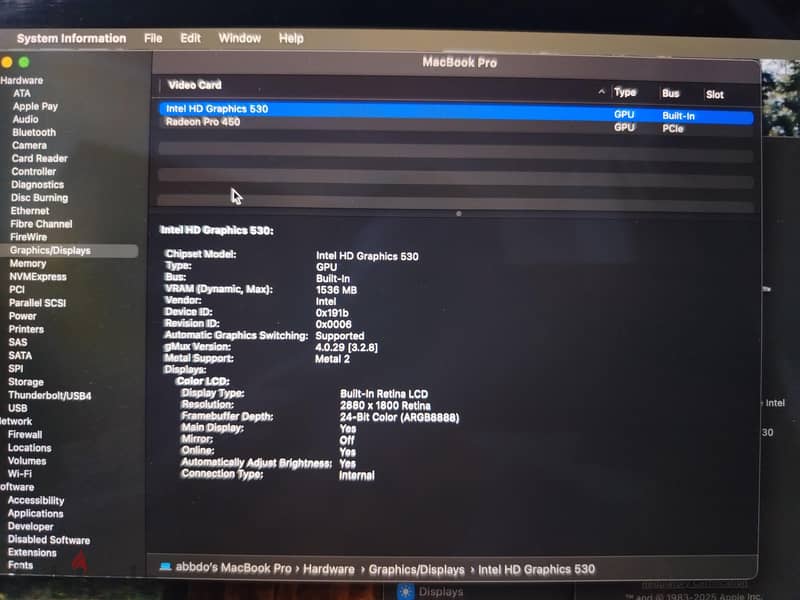 MACBOOK PRO 2016 3