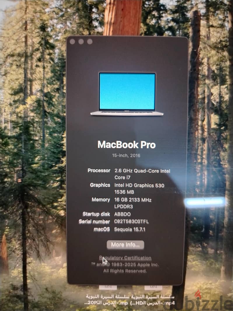 MACBOOK PRO 2016 5