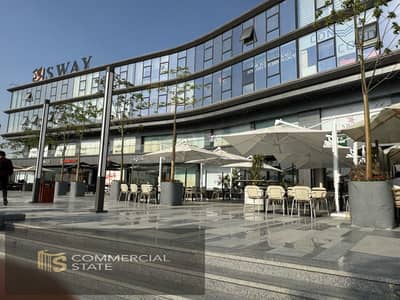 Retail at Sway Mall 152m for Sale -New Cairo