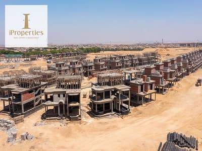 HOT DEAL - Premium I-Villa Garden for sale in Mountain View 1.1 – Extension Delivery 2026