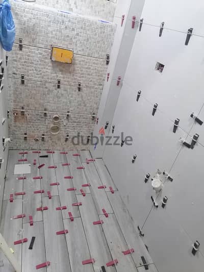 الإسكندرية