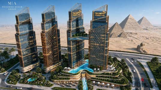 Hotel room  غرفة فندقية بإطلالة مباشرة على الأهرامات | Fully Furnished + تشغيل فندقي تحت ادارة وتشغيل TRIUMPH بحجز 100,000 فقط وتقسيط بيوصل ل15 سنة