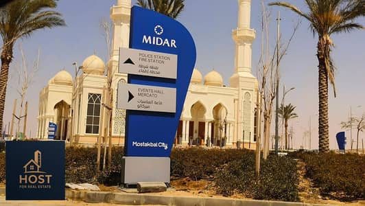 بنت هاوس للبيع في مونتي نابوليوني مستقبل سيتي التجمع الخامس في واحدة من أقوى مواقع مونتي نابوليوني مع استلام ديسمبر 2026 فرصة استثمار وسكن راقي