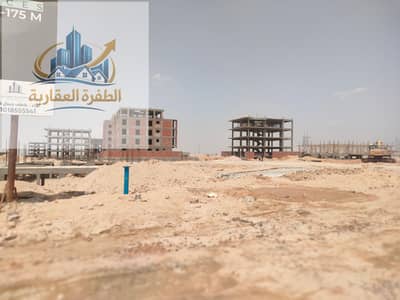 A distinctive plot of land of 517 meters for sale in North Al Rehab, New Cairo
