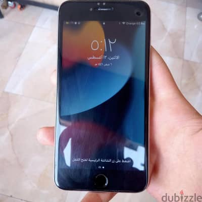 حدائق القبه
