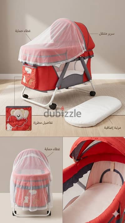سيدى بشر