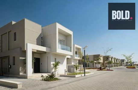 فرصة مميزة  تاون هاوس مساحه 195 متر داخل كمبوند Badya Palm Hills، أحد أهم مشروعات غرب القاهرة، واستمتع بحياة متكاملة في مجتمع عصري متطور.