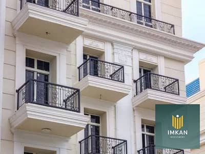 Apartment 144m² in Al-Mazarin, next to Al-Alamein Towers, City Edge - fully finished and ready for immediate occupancy