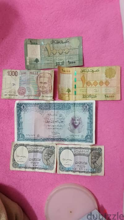 عملات ورقية نادرة