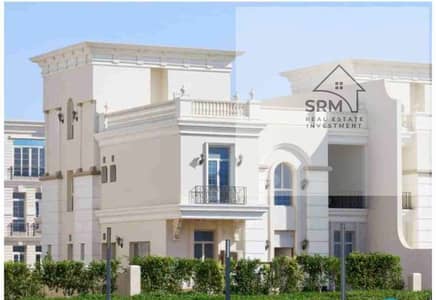 The last twin house is ready for immediate delivery and a gift for a limited promotional period, managed and operated by Hyde Park with installments over 12 years and immediately.