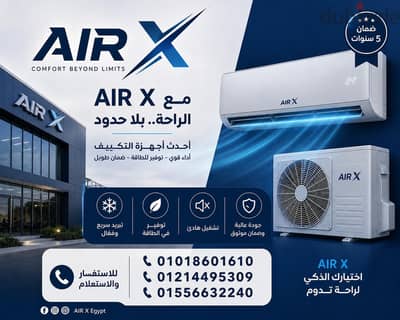 اقوي العروض من الوكيل المعتمد شركة AiR X بالاسكندرية