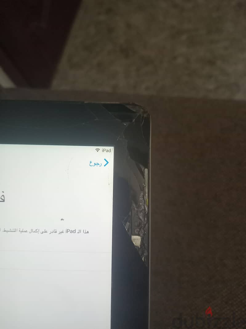 ipad g4 3