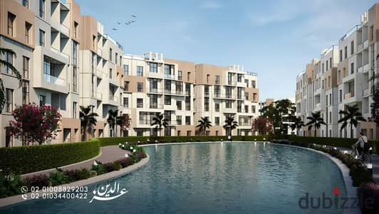 Limited Time Offer with the Strongest Deal in the Market – Your Down Payment is Your Discount | Own a Premium 154m Apartment at Tabeaa with the Best L