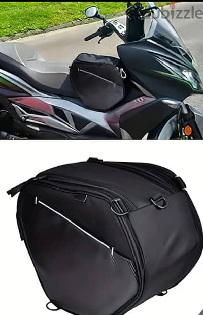 scooter bag شنظة سكوتر
