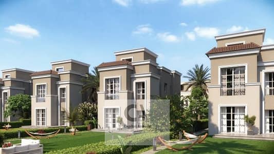 إس فيلا للبيع بجاردن 90 متر بدفع مقدم 5% واقساط علي 12 سنه في ذا بترفلاي امام مدينتي مباشره | خصم كاش 54% مع شركه مدينه مصر * The Butterfly *