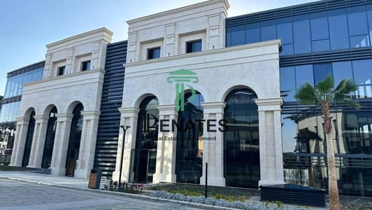 اخر مبنى إداري للبيع – Cairo Business Park | التجمع الخامس