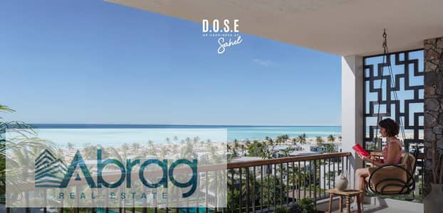 Two-bedroom chalet for sale with sea view, fully finished and equipped with air conditioning. 10% down payment + 30% discount, fully refundable reserv