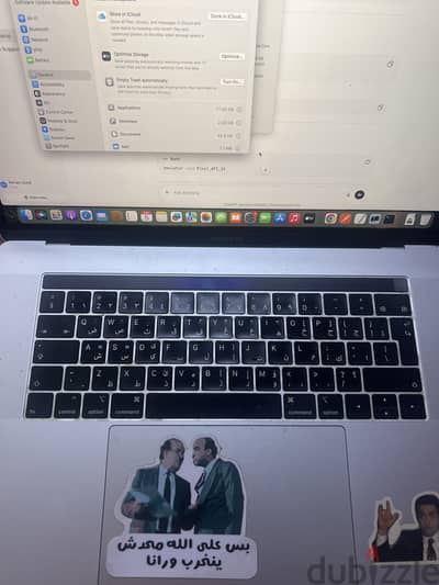 Macbook pro 2018